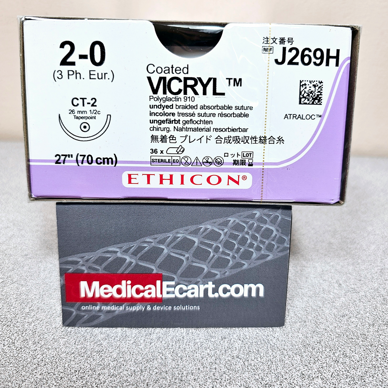 Suture, Taper Point, Size 2-0, 27", Undyed Braided, Needle CT-2, _ Circle, 3 dz/bx (Continental US Only)