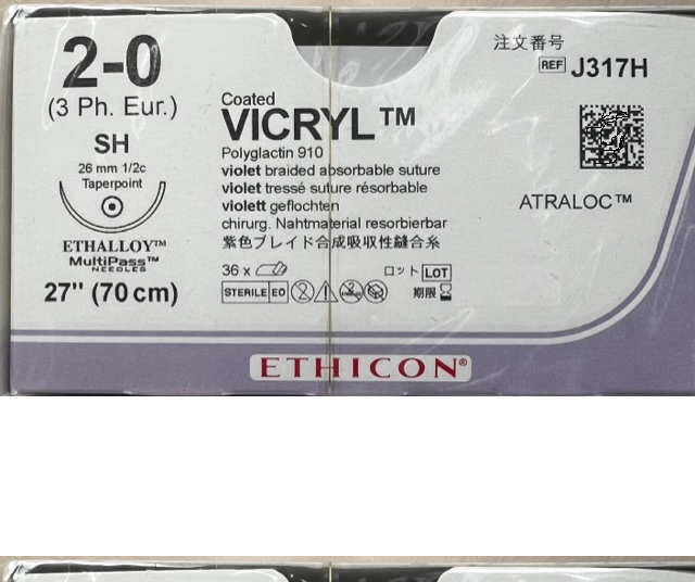 Suture, Taper Point, Size 2-0, 27", Violet Braided, Needle SH, _ Circle, 3 dz/bx (Continental US Only)
