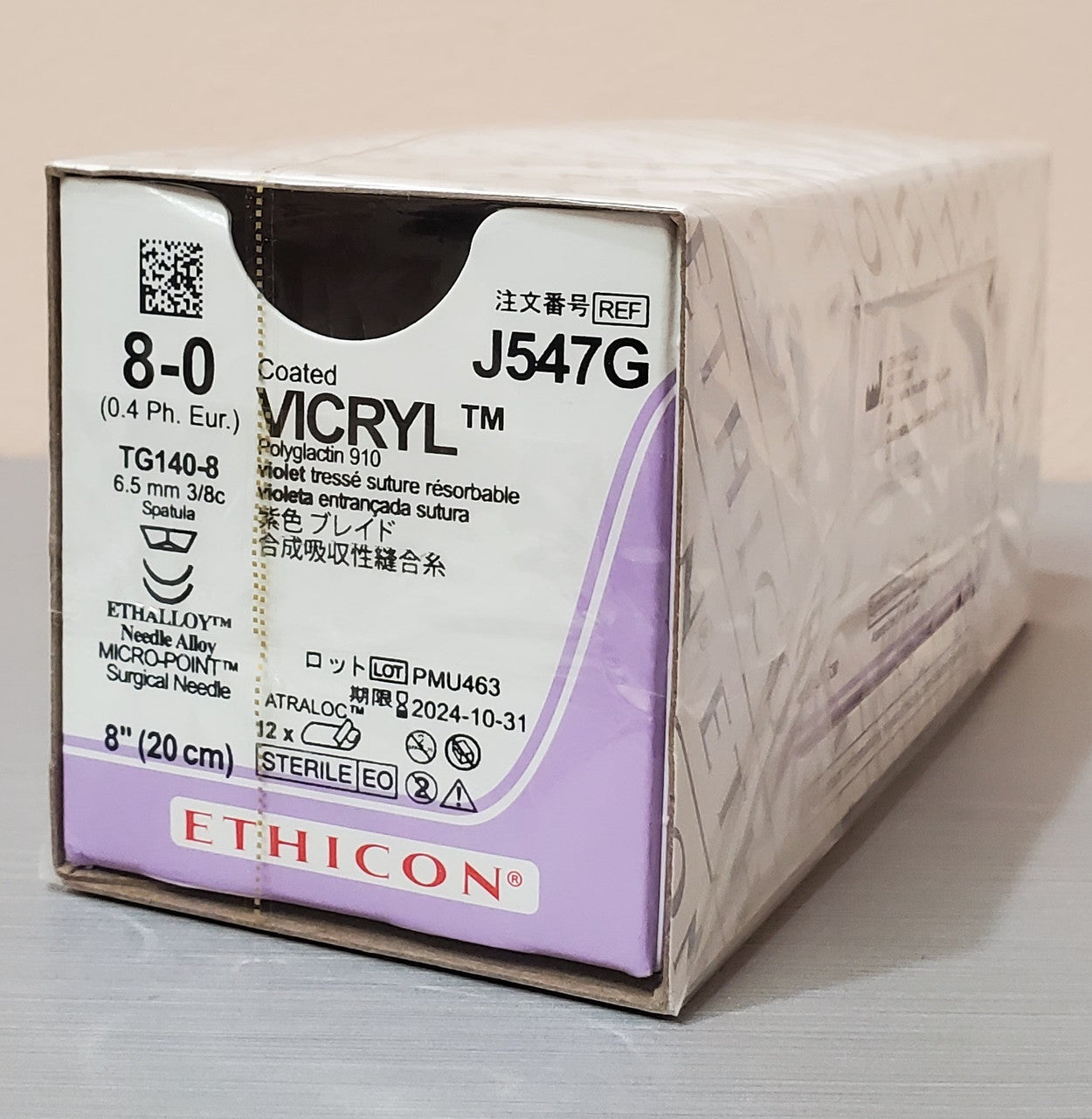 Suture, Micropoint Spatula, Size 8-0, 8", Violet Braided, Needle TG140-8,TG140-8, 3/8 Circle, 1 dz/bx (Continental US Only)