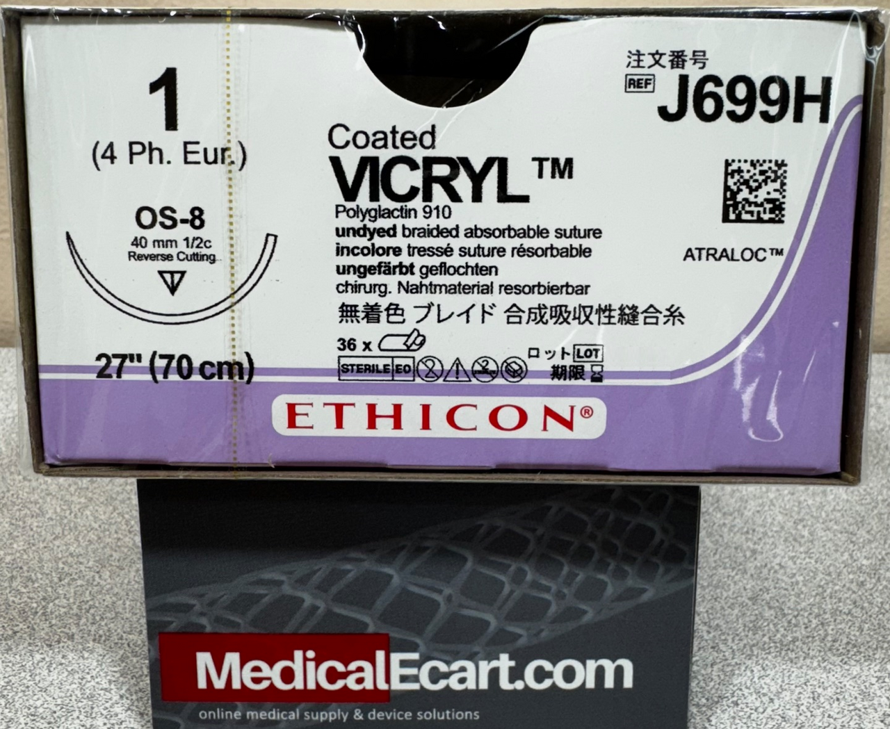 Suture, Reverse Cutting, Size 1, 27", Undyed Braided, Needle OS-8, _ Circle, 3 dz/bx (Continental US Only)