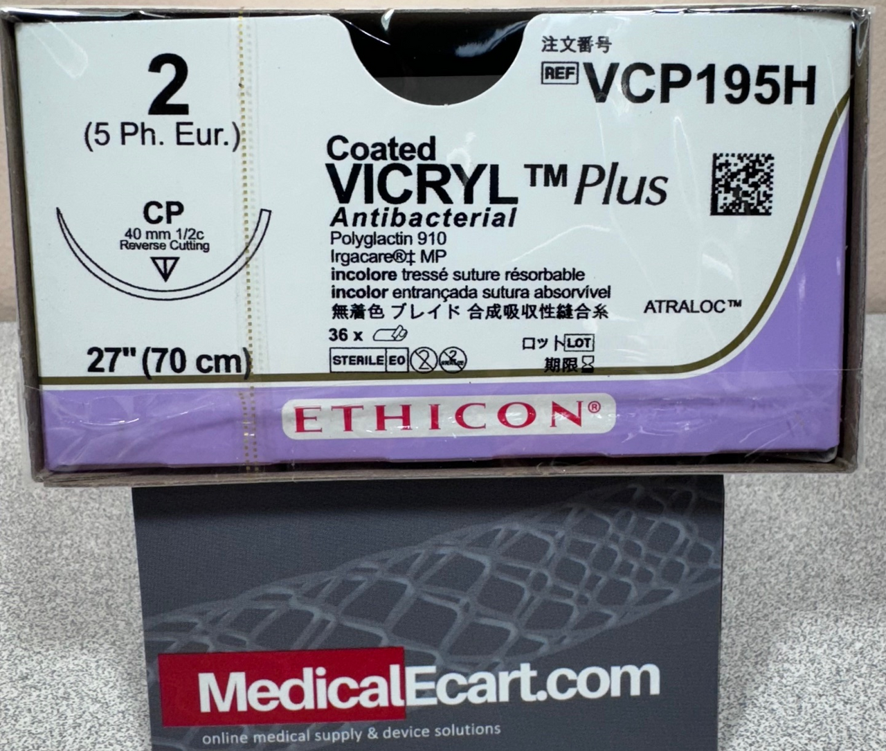 Suture, Reverse Cutting, Size 2, 27", Undyed Braided, Needle CP, _ Circle, 3 dz/bx (Continental US Only)