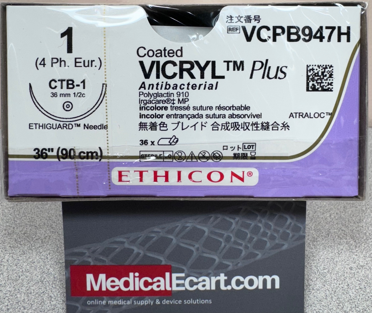 Suture, Ethiguard Blunt Point, Size 1, 36", Undyed Braided, Needle CTB-1, _ Circle, 3 dz/bx (Continental US Only)