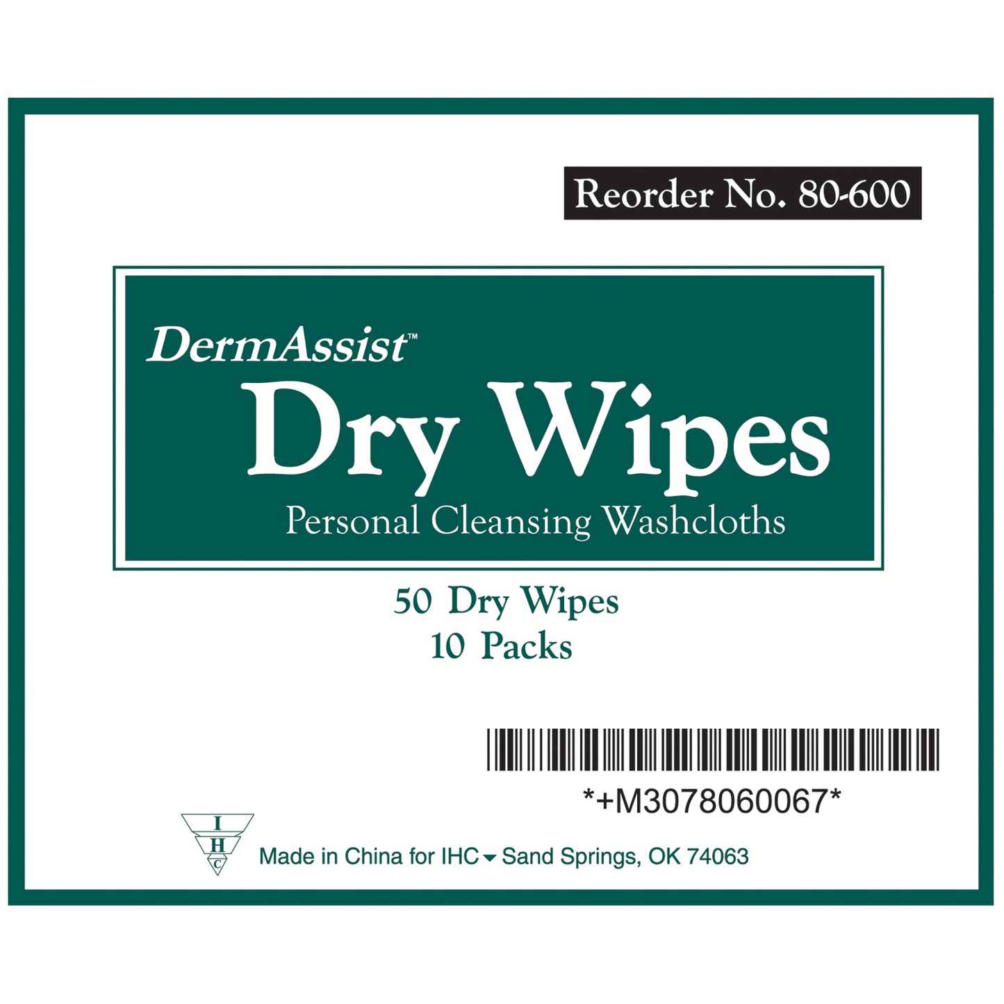 Wipes, Adult, Spunlace, Softpack, 9" x 13", 50 wipes/pk, 10 pk/cs