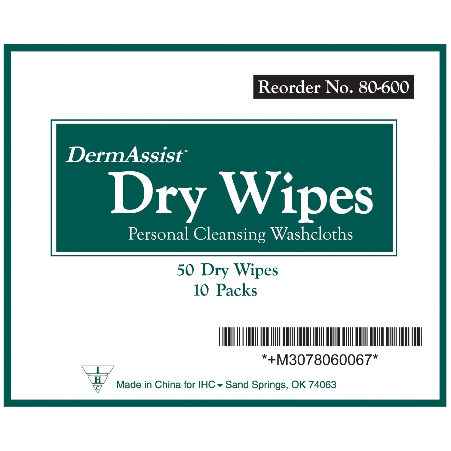 Wipes, Adult, Spunlace, Softpack, 9" x 13", 50 wipes/pk, 10 pk/cs