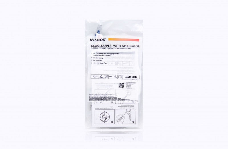 Enteral Y Extension Set, 30/cs (US Only) (Authorized Distributor Sub-Agreement Required  - See Manufacturer Details Page)