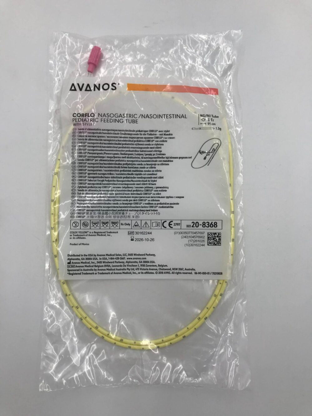 Nasogastric/Nasointestinal, Feeding Tube w/Stylet, Pediatric, 8 FR, 91cm L, Weighted Tip, Non-Sterile, 10/cs (US Only) (Authorized Distributor Sub-Agreement Required  - See Manufacturer Details Page)