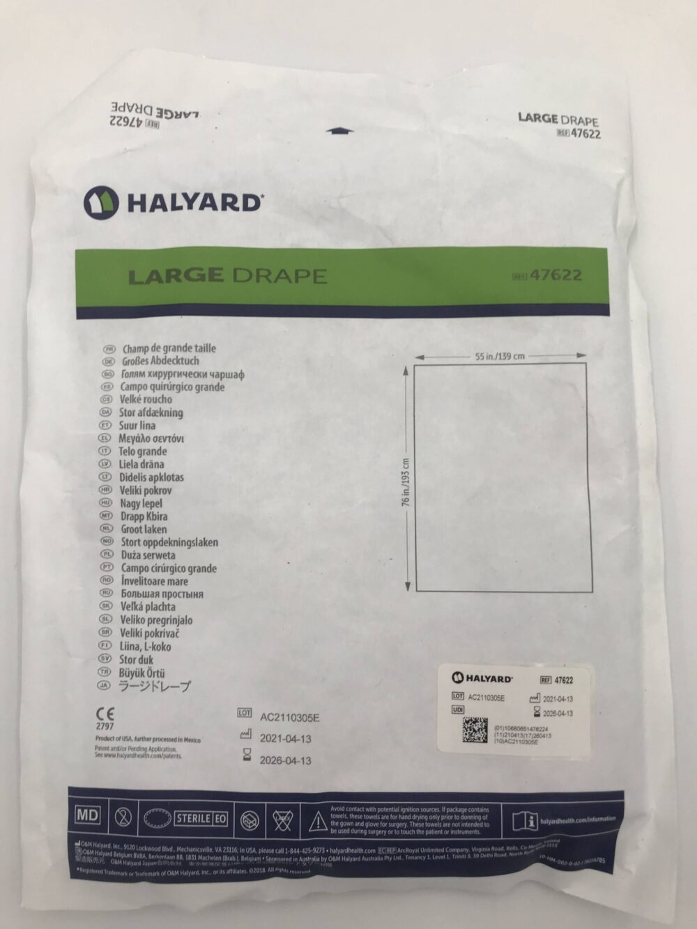 Large Drape, 76" x 55", Sterile, 32/cs (US Only)
