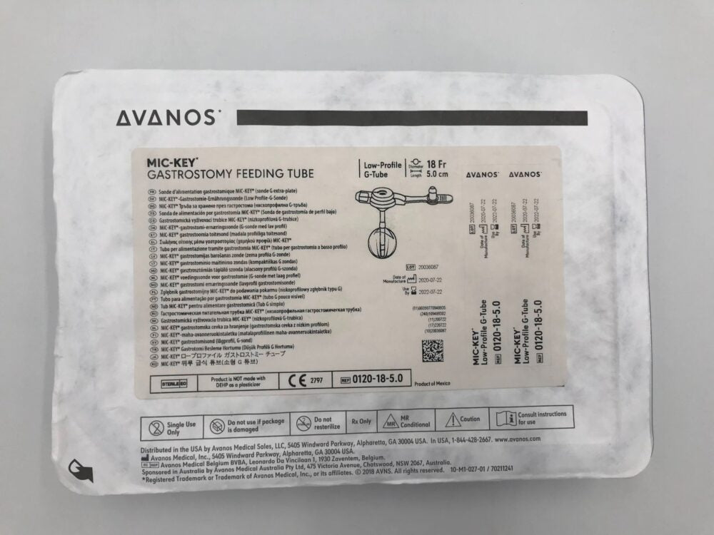 Gastrostomy Tube, 18FR, 5.0cm Stoma Length, Sterile (US Only) (Authorized Distributor Sub-Agreement Required  - See Manufacturer Details Page)