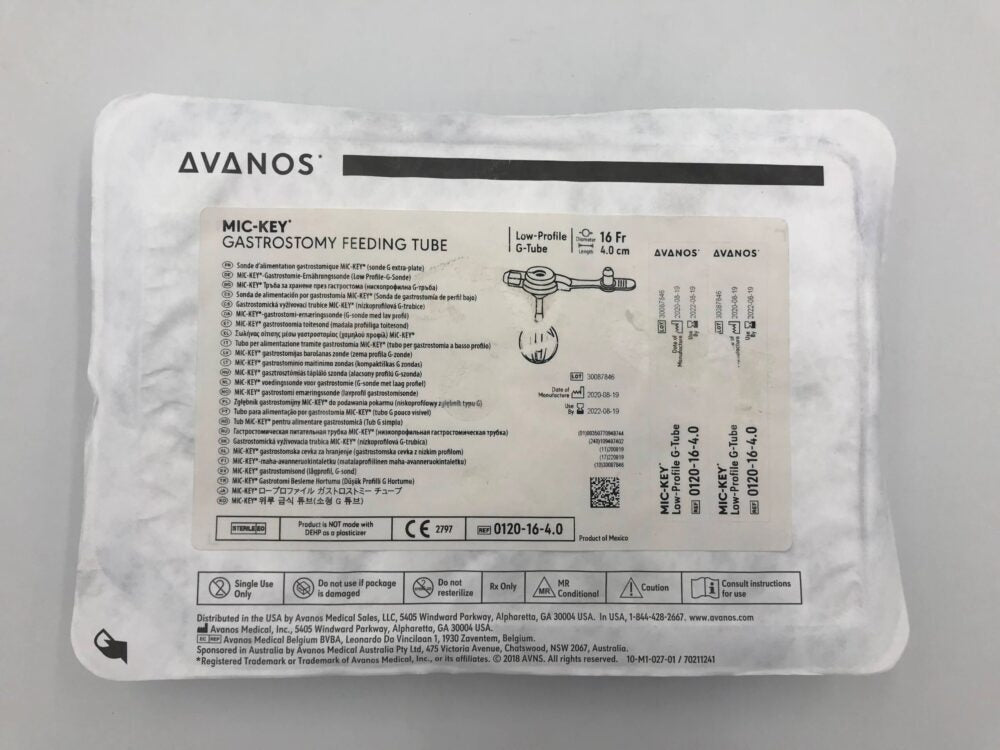Gastrostomy Tube, 16FR, 4.0cm Stoma Length (US Only) (Authorized Distributor Sub-Agreement Required  - See Manufacturer Details Page)
