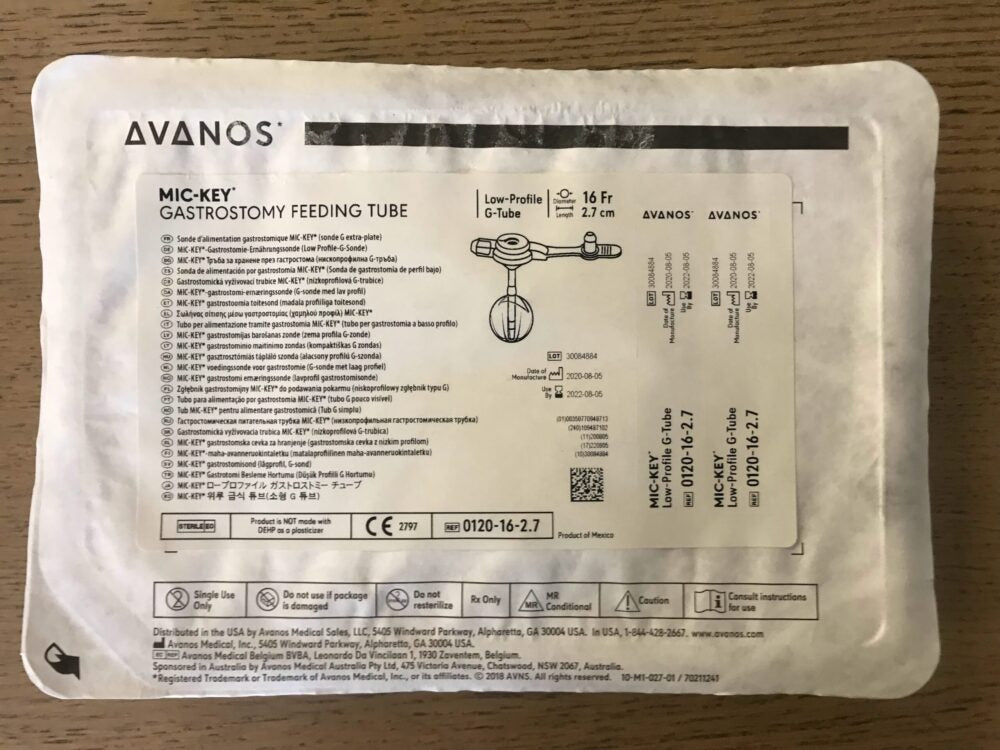 Gastrostomy Tube, 16 FR, 2.7cm Stoma Length, 1/cs (US Only) (Authorized Distributor Sub-Agreement Required  - See Manufacturer Details Page)