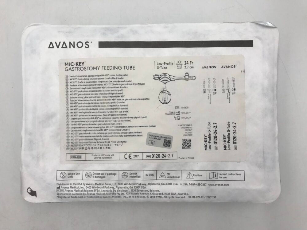 Gastrostomy Tube, 24 FR, 2.7cm Stoma Length, 1/cs (US Only) (Authorized Distributor Sub-Agreement Required  - See Manufacturer Details Page)