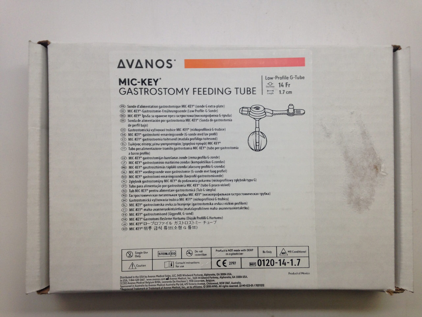 Gastrostomy Tube, 14FR, 1.7cm Stoma Length, 5mL Balloon (US Only) (Authorized Distributor Sub-Agreement Required  - See Manufacturer Details Page)