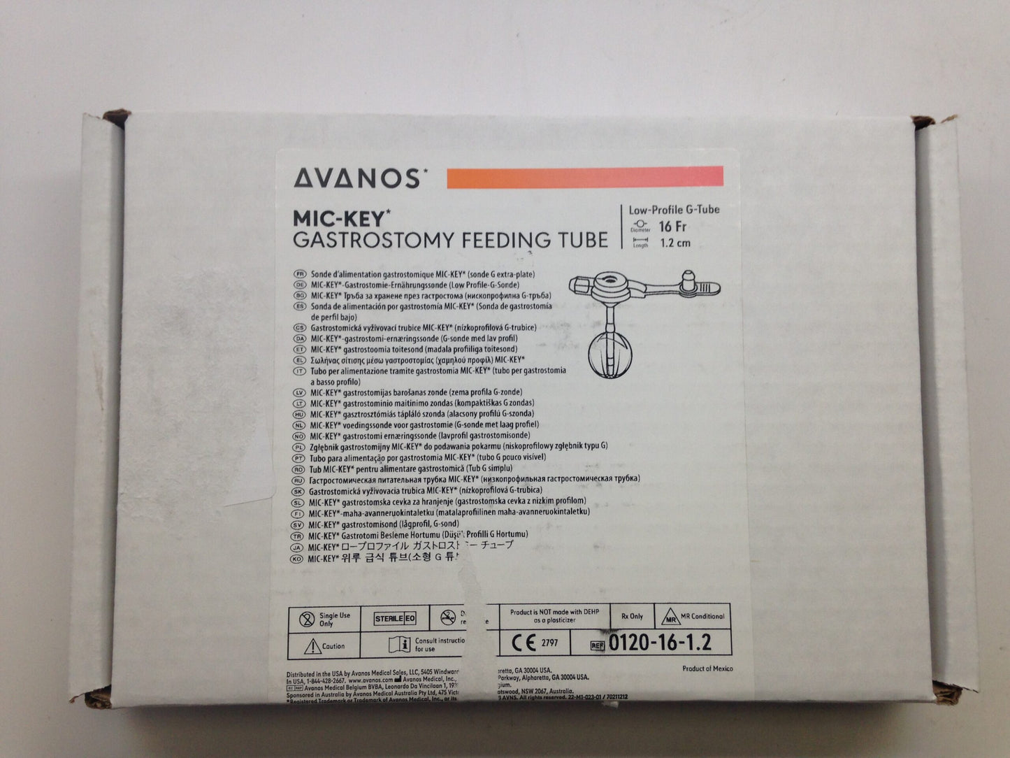 Gastrostomy Tube, 16FR, 1.2cm Stoma Length, 5mL Balloon (US Only) (Authorized Distributor Sub-Agreement Required  - See Manufacturer Details Page)