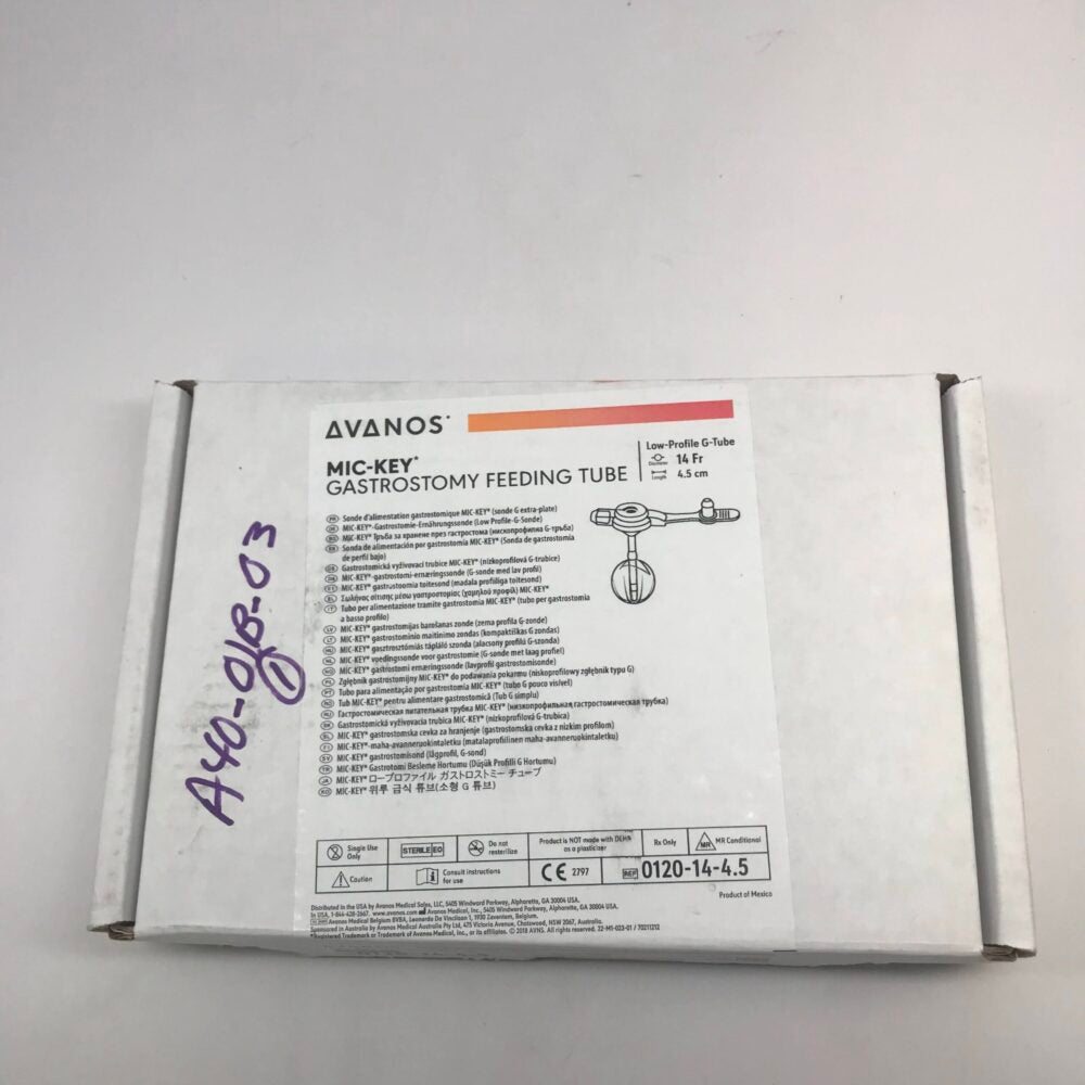 Gastrostomy Tube, 14 FR, 4.5cm Stoma Length, 1/cs (US Only) (Authorized Distributor Sub-Agreement Required  - See Manufacturer Details Page)
