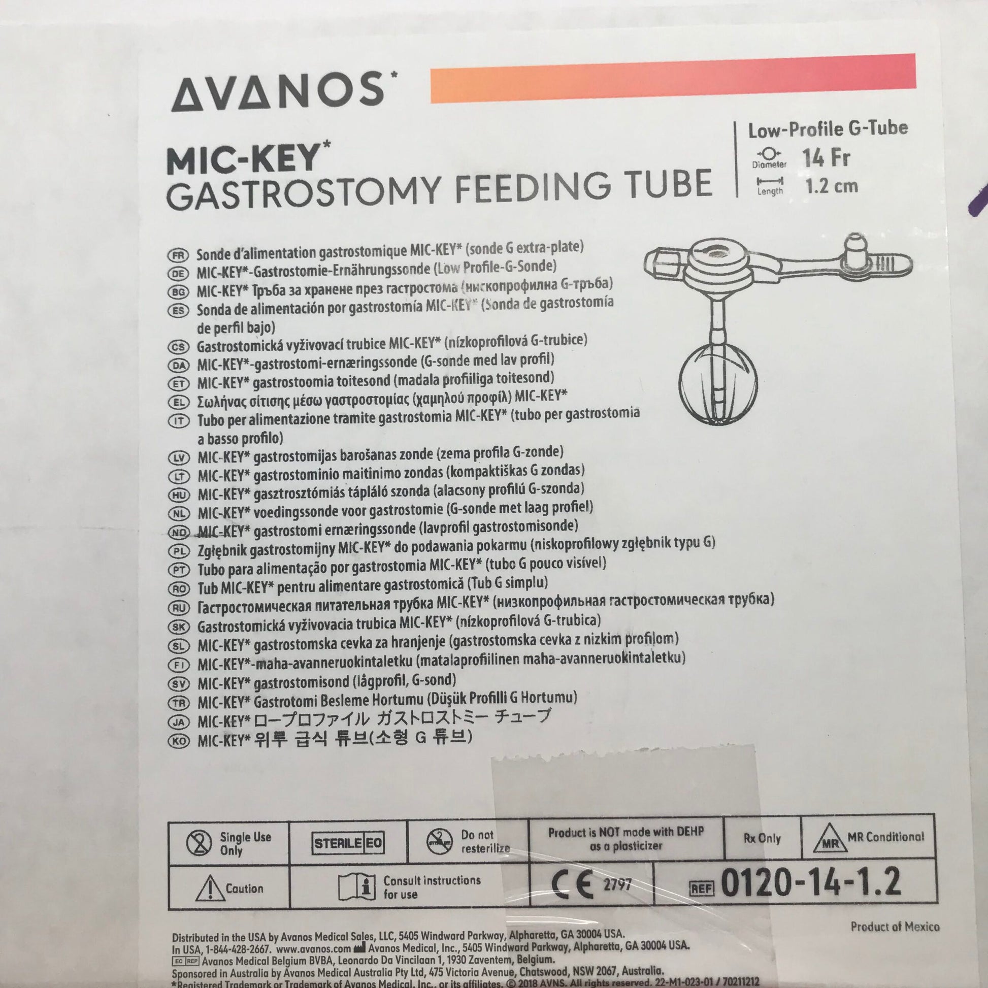 Gastrostomy Tube, 14FR, 1.2cm Stoma Length, 5mL Balloon (US Only) (Authorized Distributor Sub-Agreement Required  - See Manufacturer Details Page)