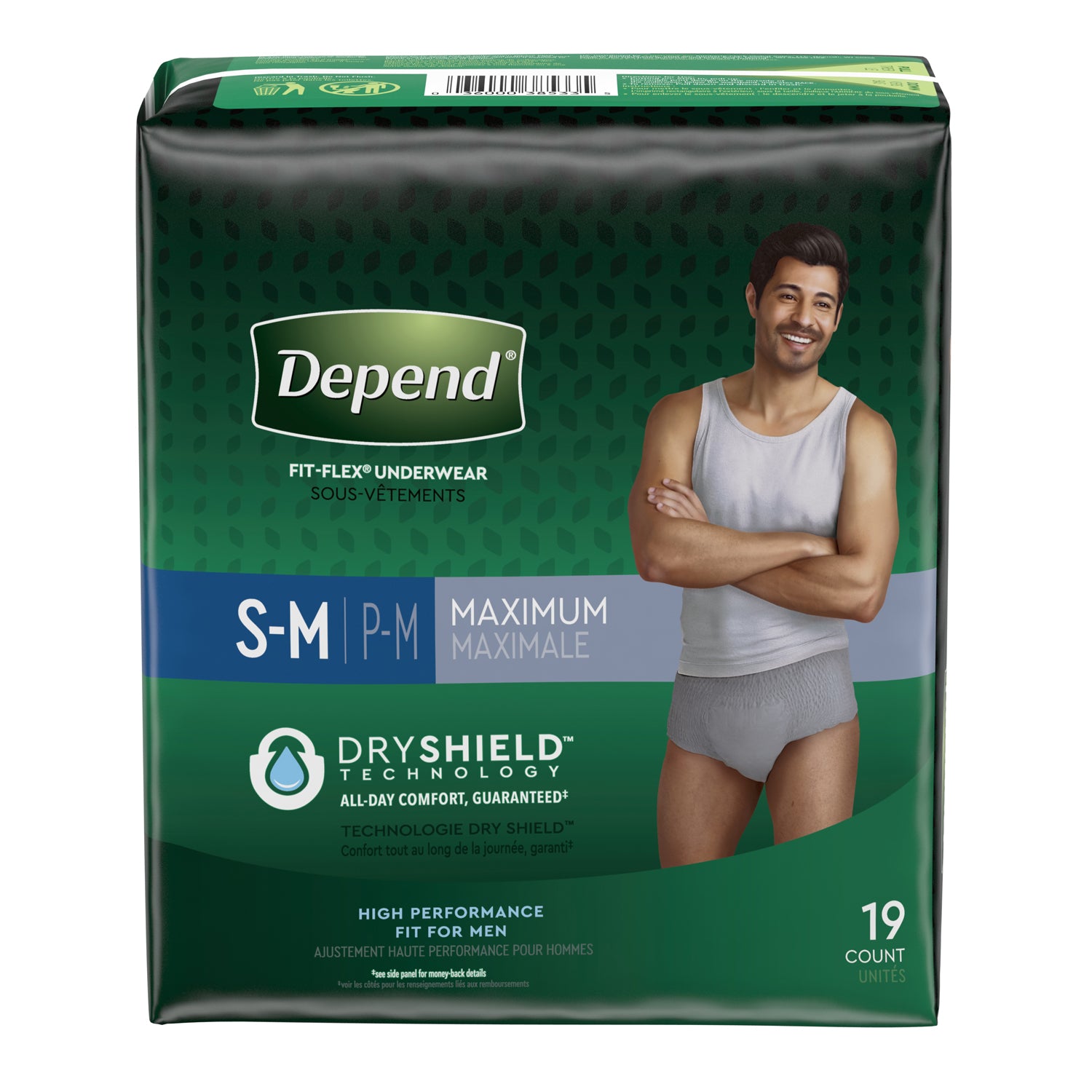 Underwear, Small/ Medium, Male, 19/pk, 4 pk/cs