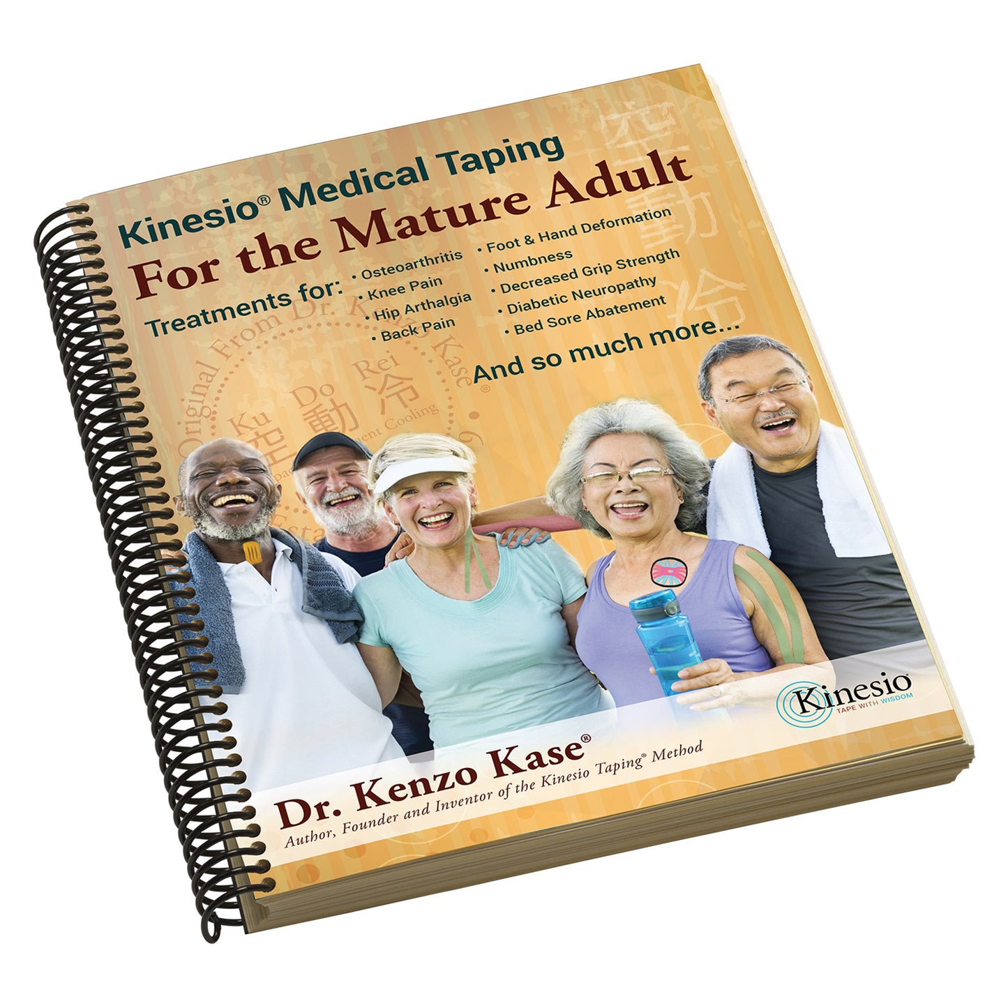 Medical Taping for the Mature Adult Book Bundle - includes Book plus free roll LightTouch+ Tape, Green, 2" x 16.4'.