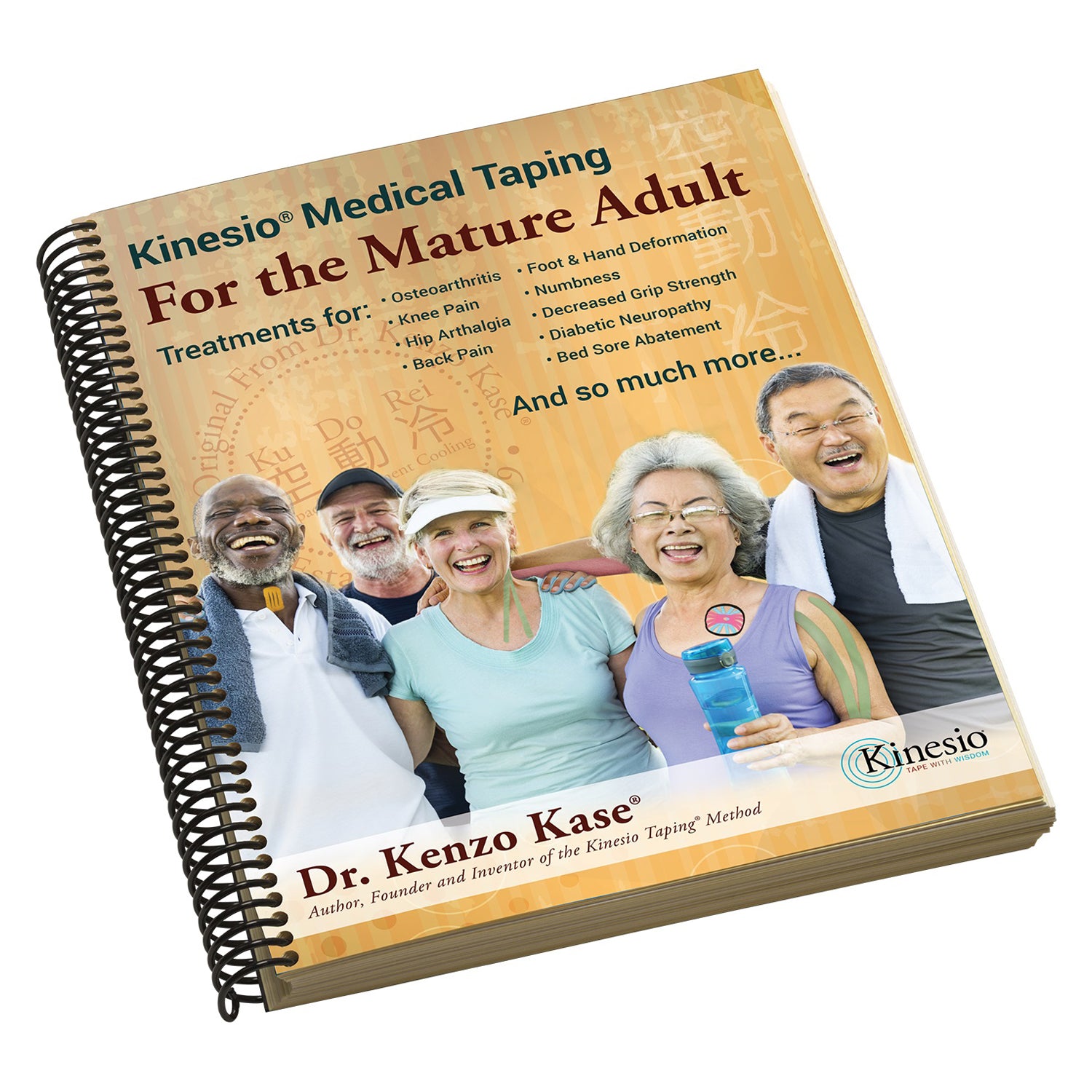 Medical Taping for the Mature Adult Book Bundle - includes Book plus free roll LightTouch+ Tape, Green, 2" x 16.4'.