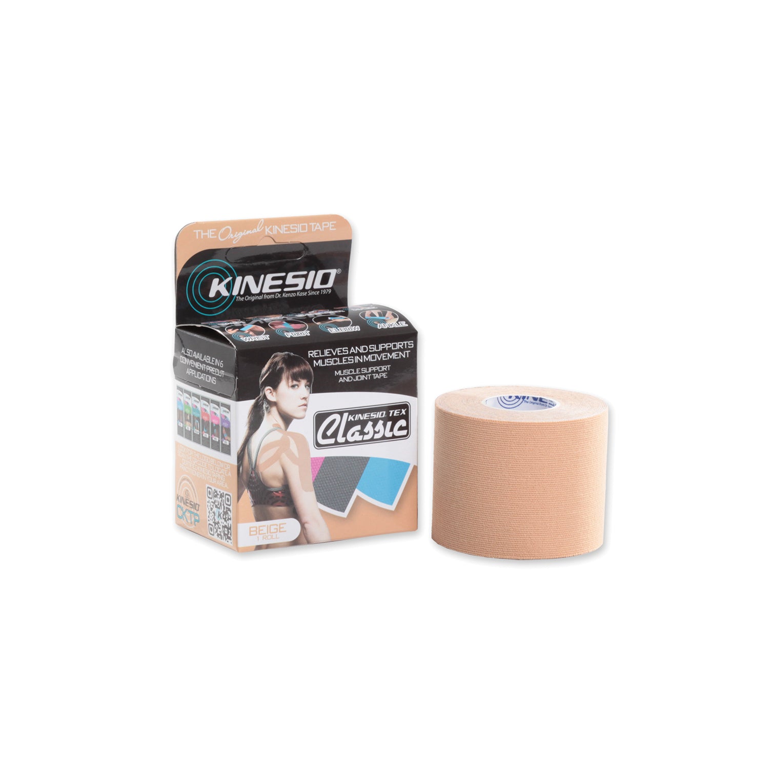 Classic Tape, 2" x 34 yds, Beige, Bulk  (Products cannot be sold on Amazon.com or any other 3rd party platform) (090300)