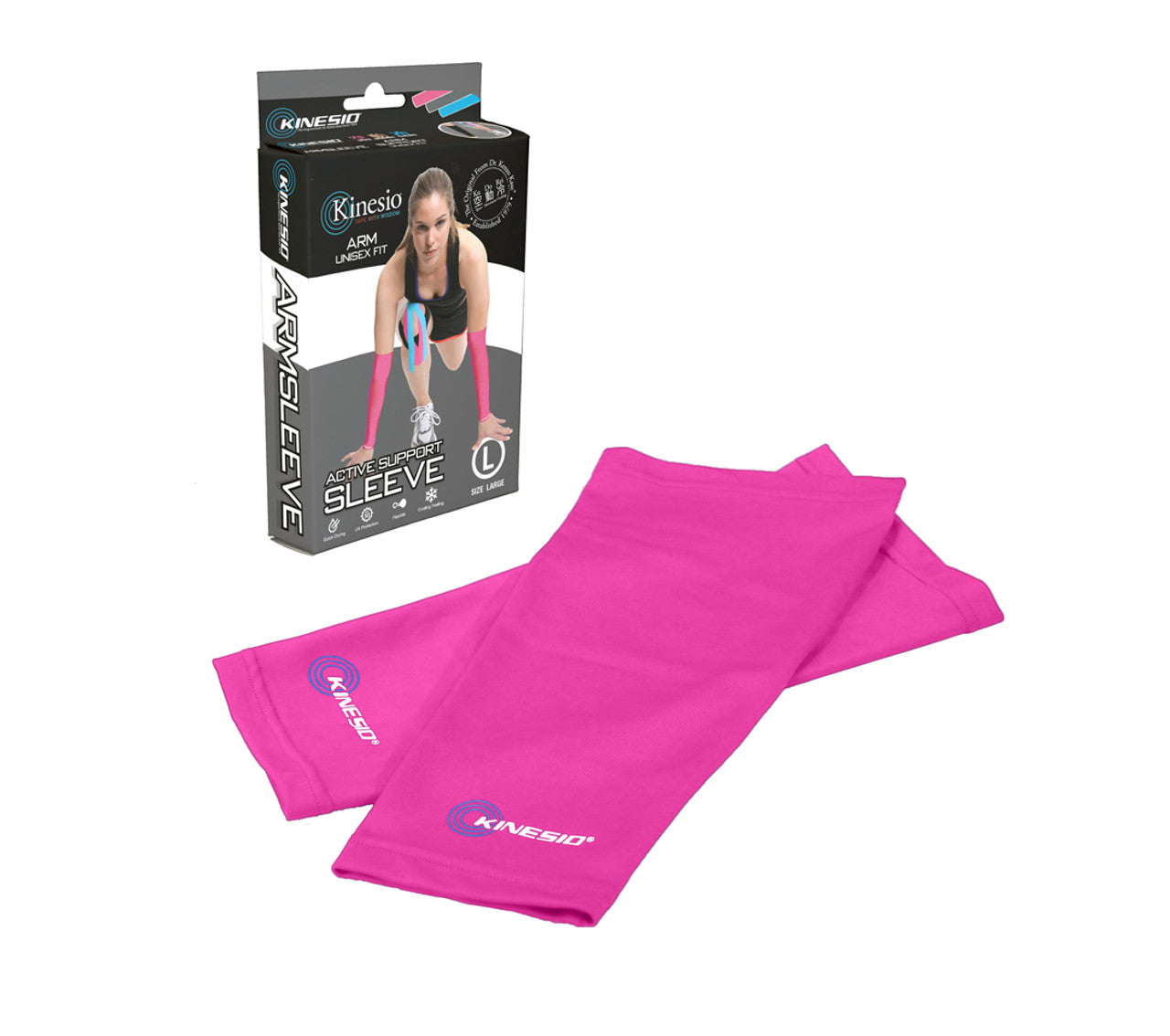 Arm Sleeve, Medium, 10.25" - 11.75", Red (Products cannot be sold on Amazon.com or any other 3rd party platform)