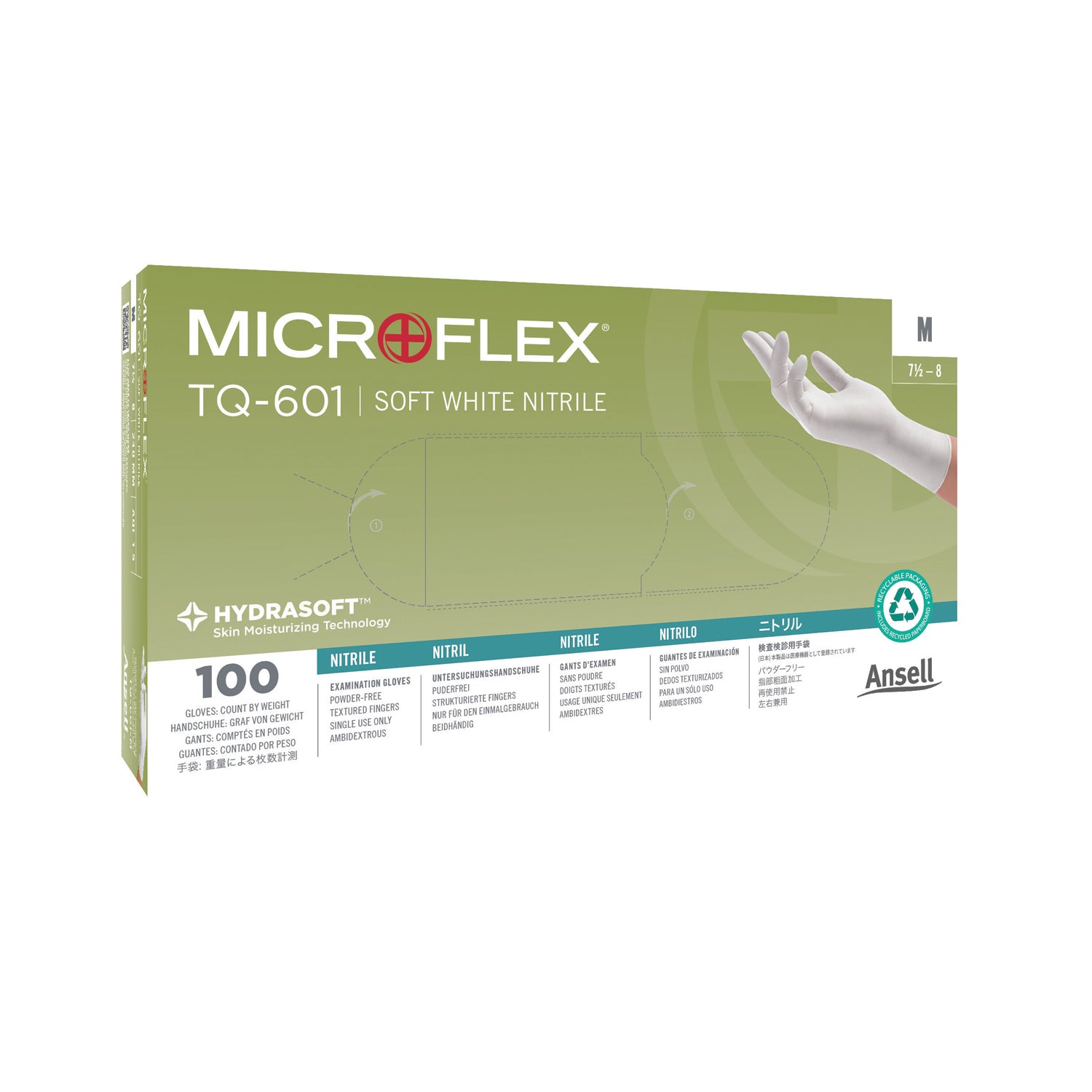 Exam Gloves, Soft, PF Nitrile with Hydrasoft, Textured fingertips, White, Small, 100/bx, 10 bx/cs (96 cs/plt) (US Only)