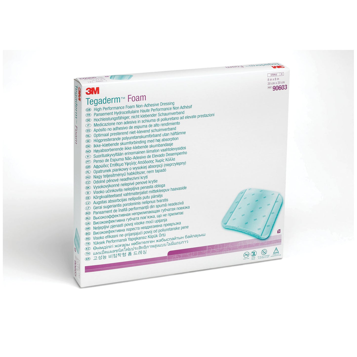 Non-Adhesive Foam Dressing, 8" x 8", 5/bx, 6 bx/cs (Continental US+HI Only)