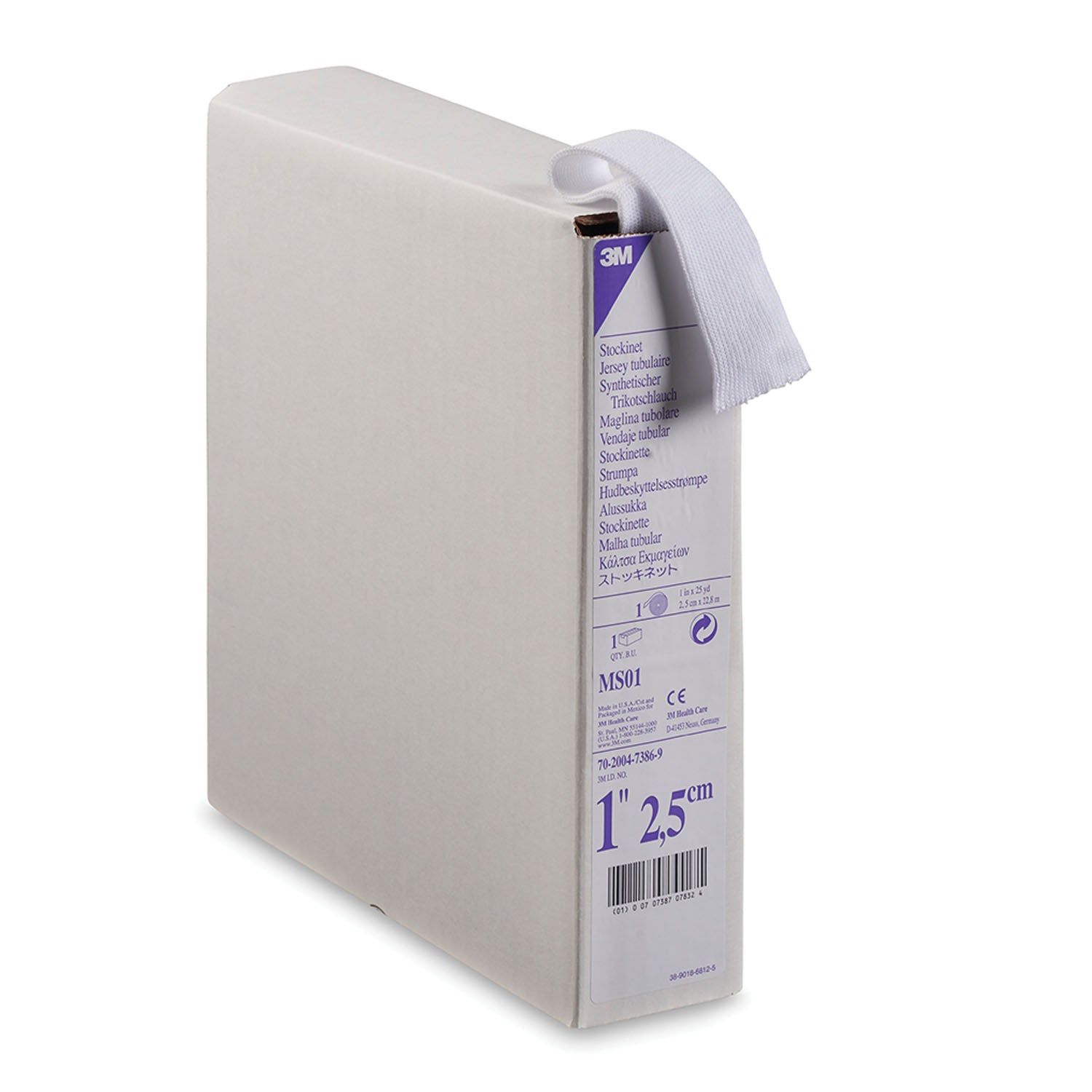 Synthetic Cast Stockinet, 1" (Continental US+HI Only)