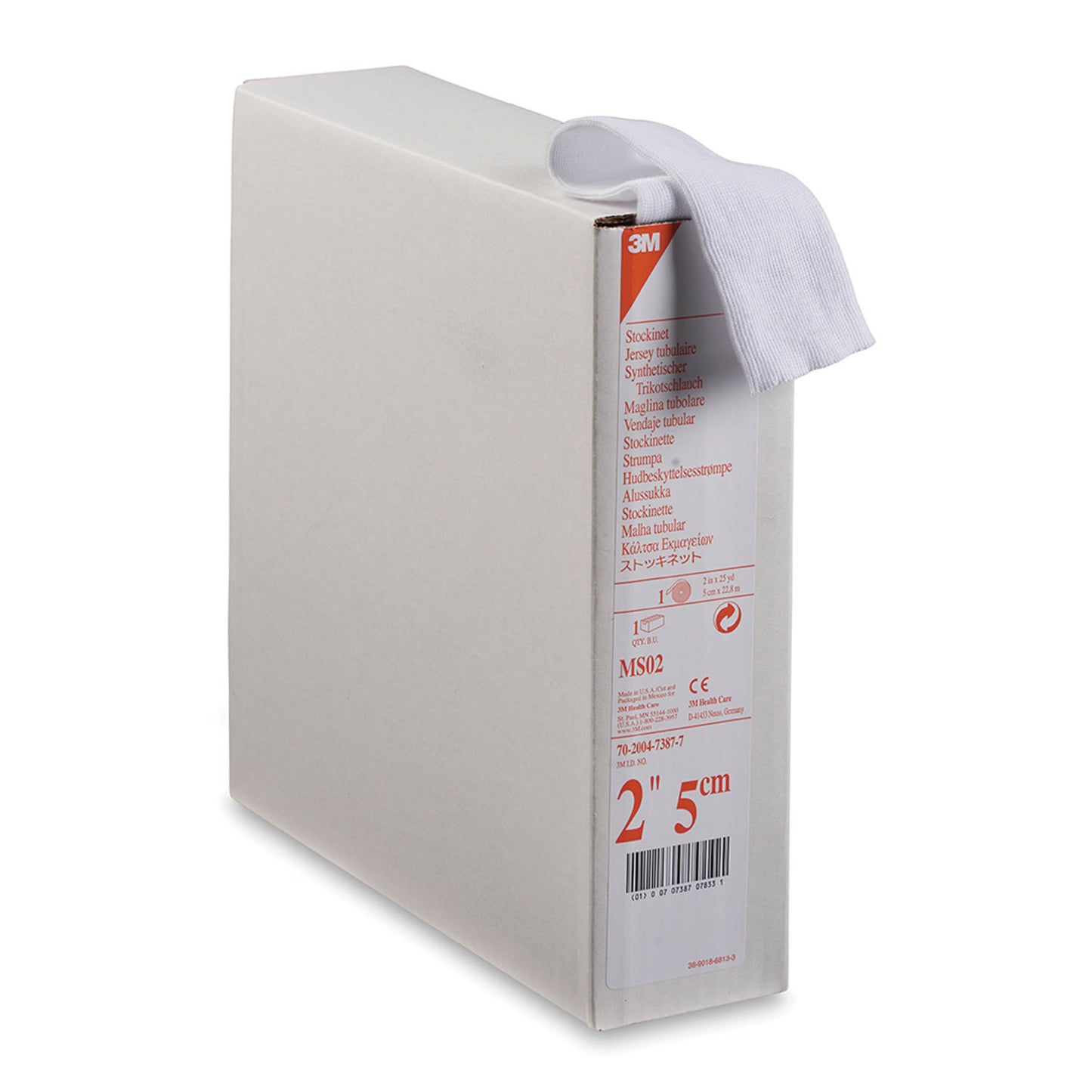 Synthetic Cast Stockinet, 2" (Continental US+HI Only)