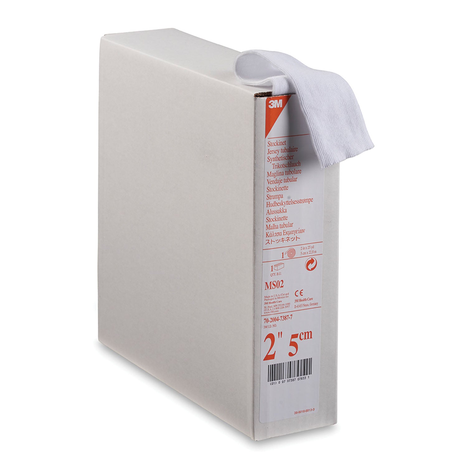 Synthetic Cast Stockinet, 2" (Continental US+HI Only)
