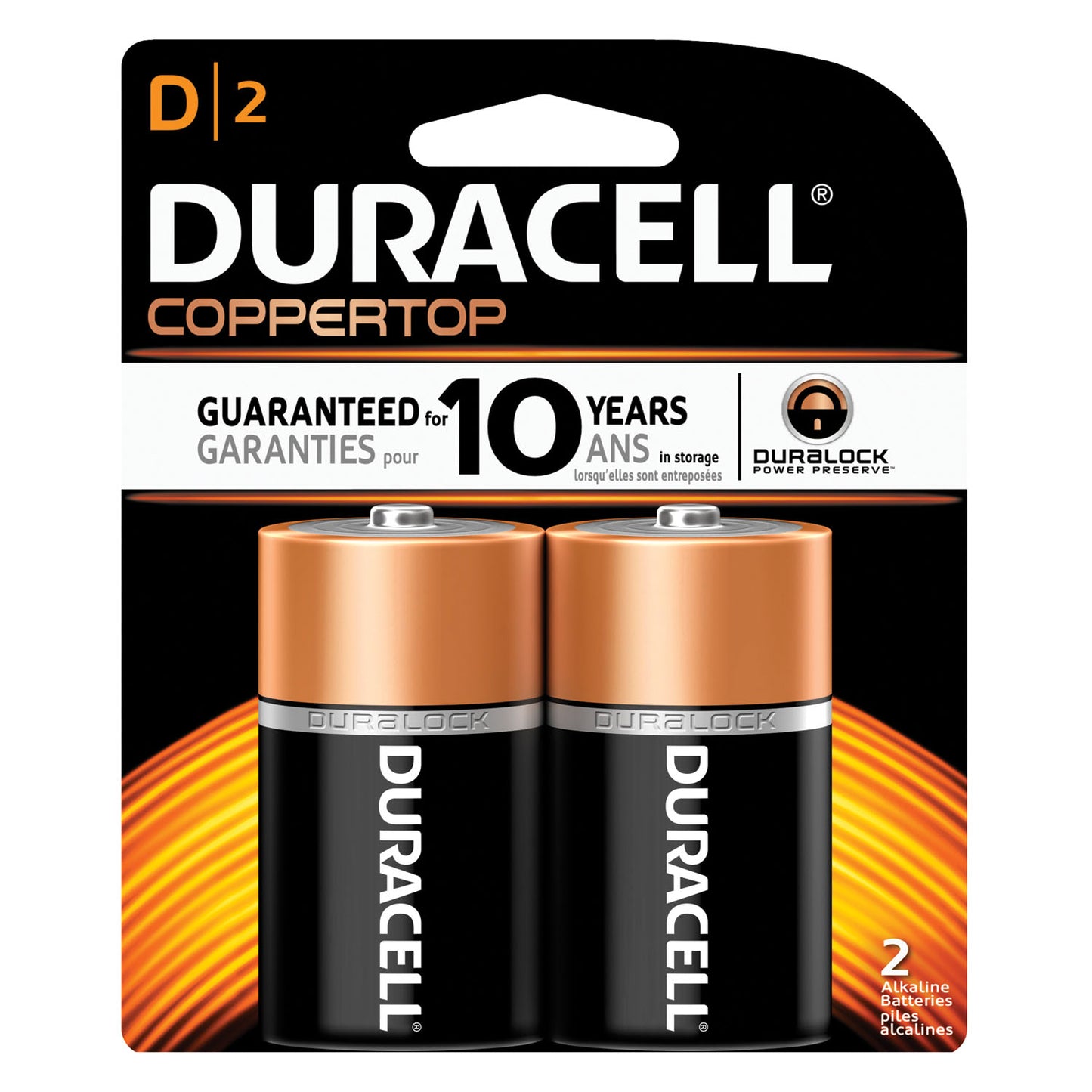 Battery, Alkaline, Size D, 2pk, 6 pk/bx, 8 bx/cs (UPC# 09061) (Products are not for Private Household Markets; Products cannot be sold on Amazon.com or any other 3rd party site)