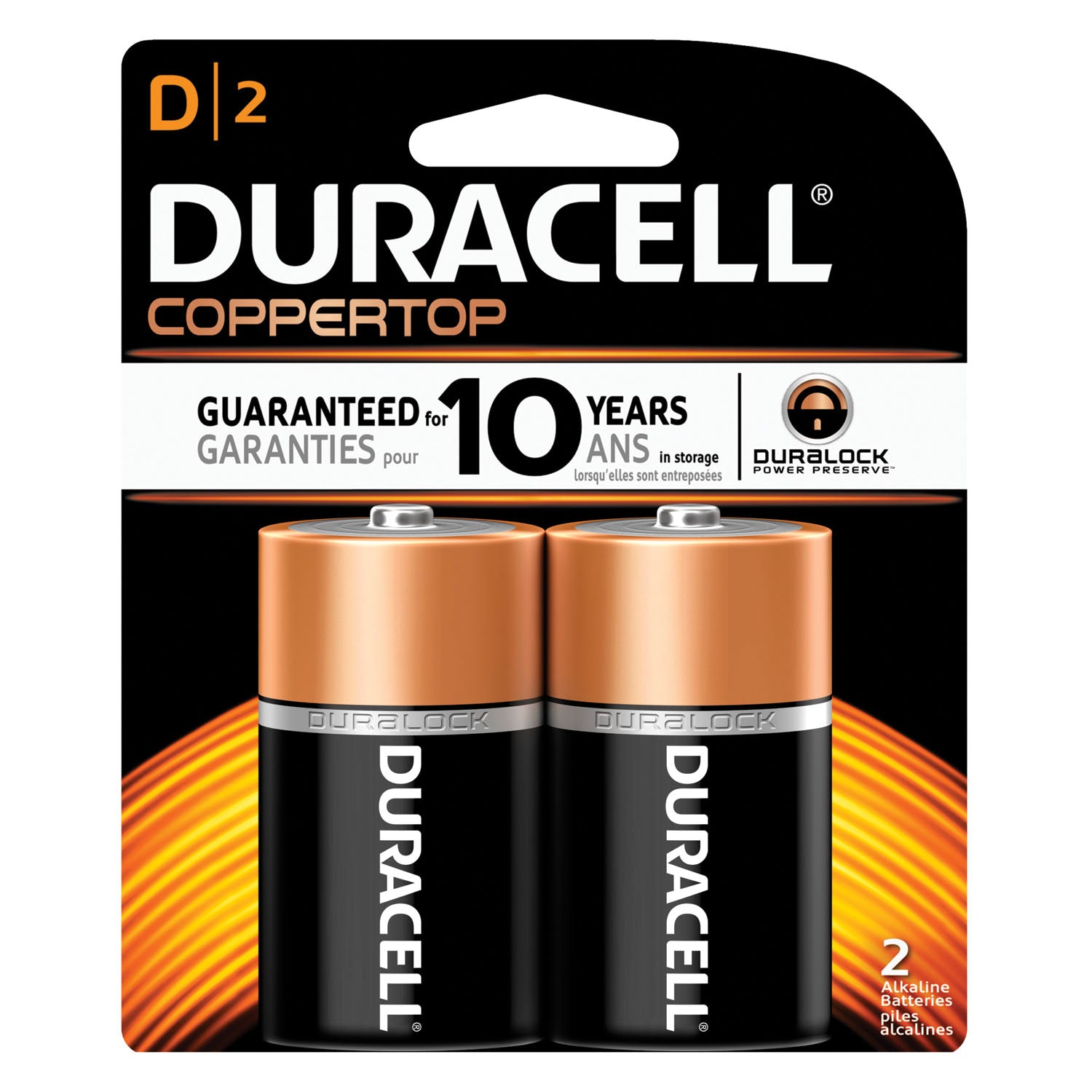 Battery, Alkaline, Size D, 2pk, 6 pk/bx, 8 bx/cs (UPC# 09061) (Products are not for Private Household Markets; Products cannot be sold on Amazon.com or any other 3rd party site)