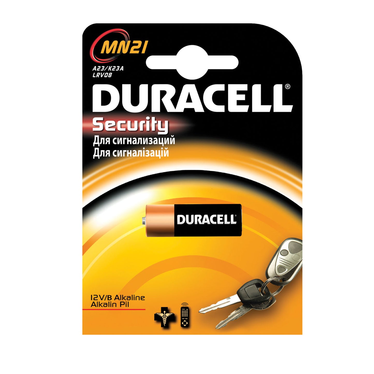 Battery, Alkaline, Size 12V, 6/bx (UPC# 66444) (Products are not for Private Household Markets; Products cannot be sold on Amazon.com or any other 3rd party site)