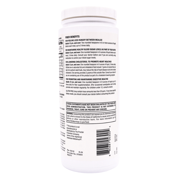 Reguloid, 426 gm, Regular Flavor, Sugar-Free, NDC# 80681-0043-00, 12/cs (US Only)