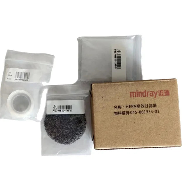 Expiration Valve Membrane, by Mindray North America (Continental US Only) (DROP SHIP ONLY) (Pricing Subject to Change without Notice)