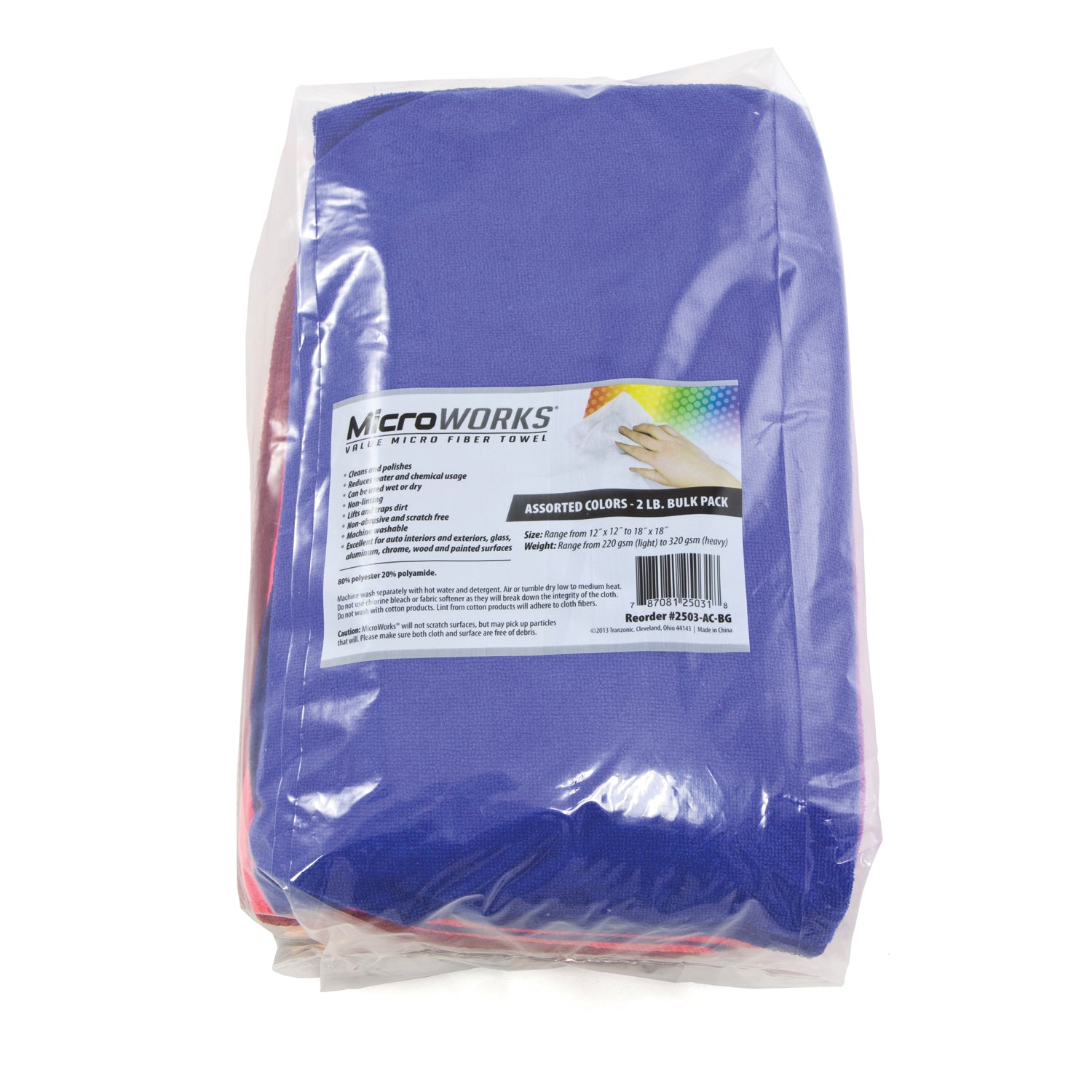 Assorted Towel Colors, Bulk, 2lb. Bag