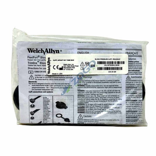 Cuff, Infant, 1 Tube Bag (US Only)