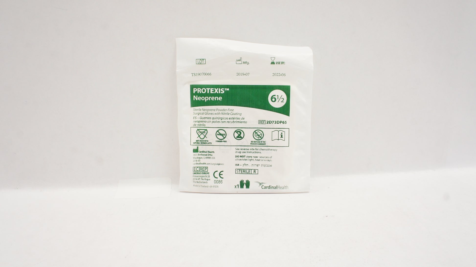 Glove, Neoprene Surgical, Size 6.5, Sterile, 50 pr/bx, 4 bx/cs (Limited Expiry of 90 days) days) (Rx) (Item is Non-Returnable) (Continental US Only)