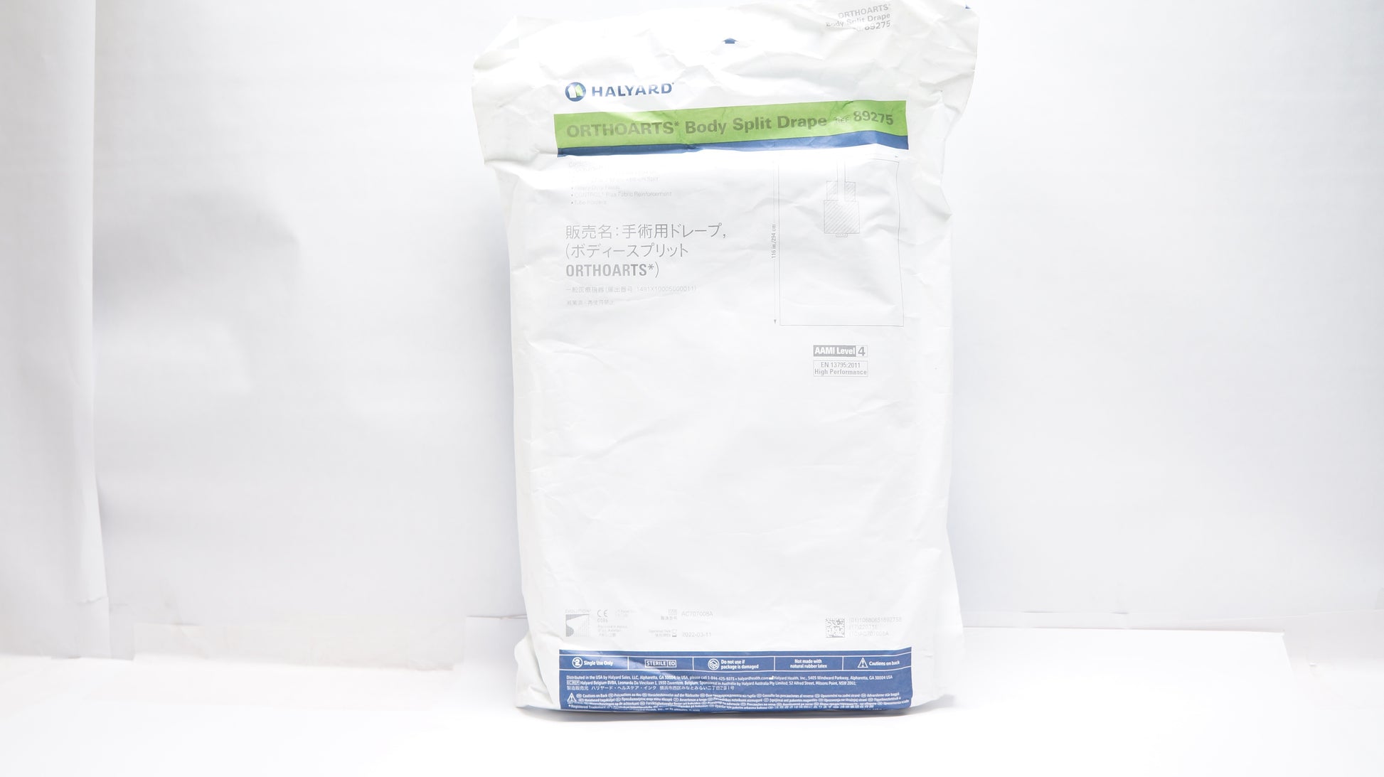 Body Split Drape, 88" x 116", Sterile, 10/cs (US Only)