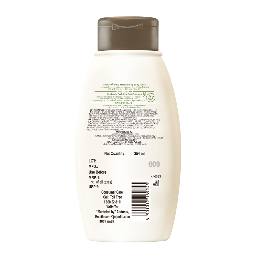 Daily Moisturizing Lotion, Fragrance Free, 12 fl oz, 6/bx, 2 bx/cs (Continental US+HI Only) (Pricing Subject to Change without Prior Notification)