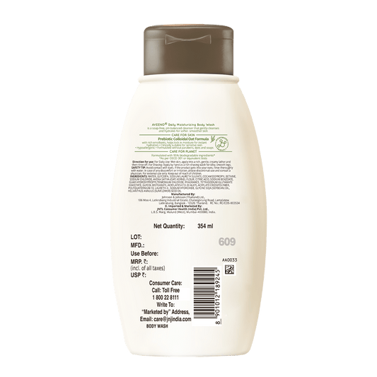 Daily Moisturizing Lotion, Fragrance Free, 12 fl oz, 6/bx, 2 bx/cs (Continental US+HI Only) (Pricing Subject to Change without Prior Notification)