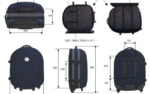LOGIQ e and Vivid e Carrying Case (DROP SHIP ONLY) (Continental US Only) (Not Available to Vet or Government Markets) (Pricing Listed is an Estimate and may Change without Prior Notification; Please Contact your GE Sales Rep for an Accurate Price Quote) 