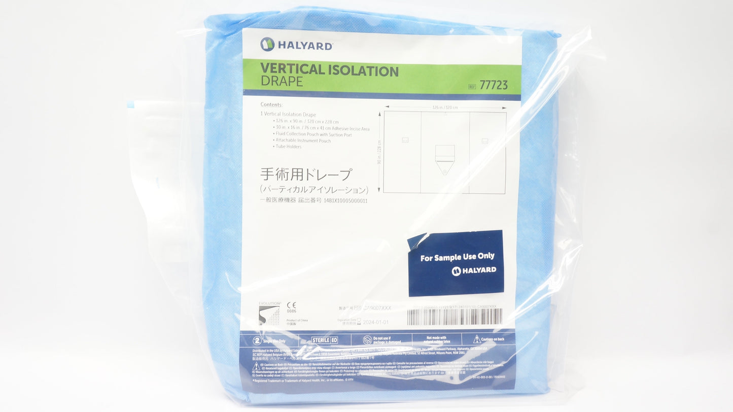 Vertical Isolation Drape, Blue, 90" x 126", Sterile, 14/cs (US Only)