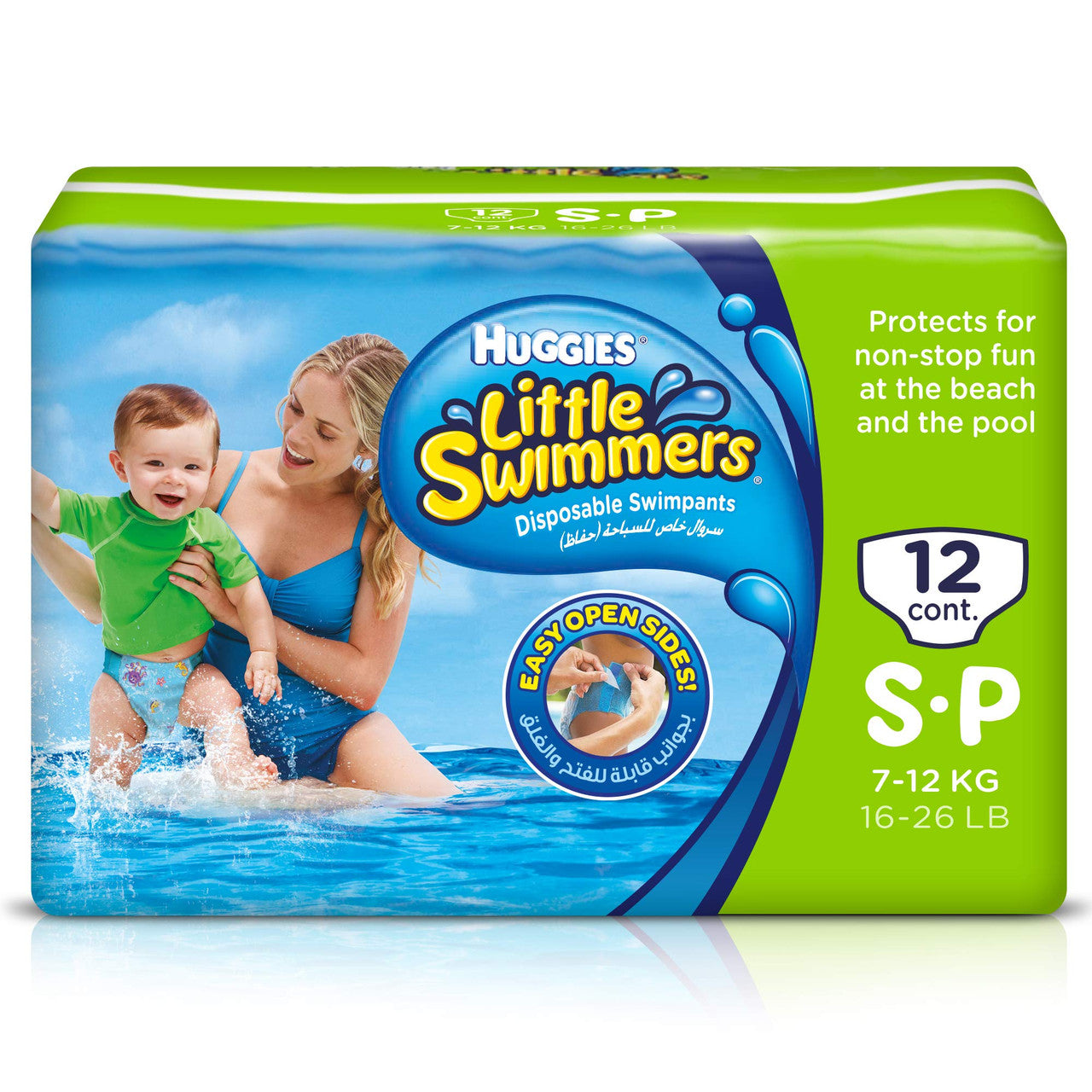 Pampers Swaddlers, Diaper, Size 6, 84/cs