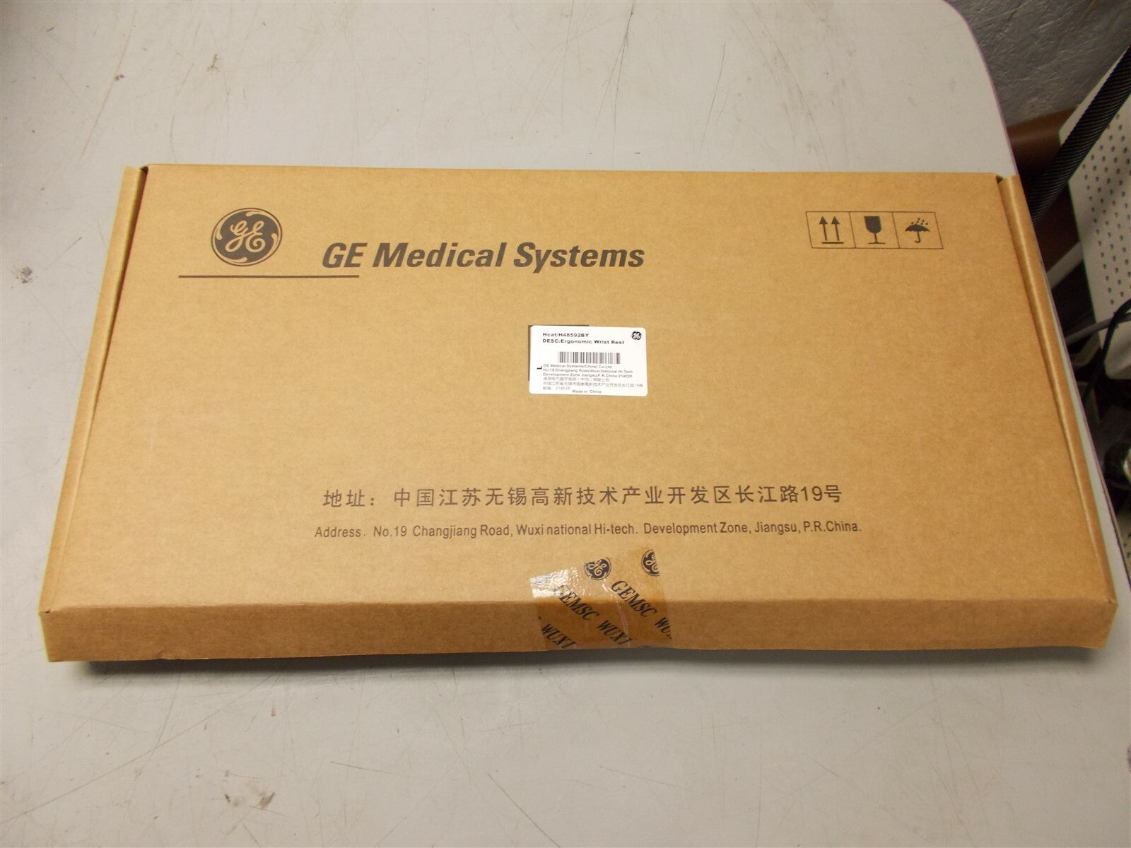 Ergonomic Wrist Rest (DROP SHIP ONLY) (Continental US Only) (Not Available to Vet or Government Markets) (Pricing Listed is an Estimate and may Change without Prior Notification; Please Contact your GE Sales Rep for an Accurate Price Quote) 