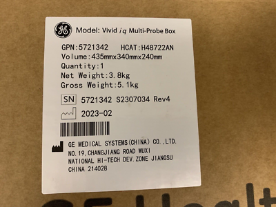 Vivid iq Multi Probe Port (DROP SHIP ONLY) (Continental US Only) (Not Available to Vet or Government Markets) (Pricing Listed is an Estimate and may Change without Prior Notification; Please Contact your GE Sales Rep for an Accurate Price Quote) 