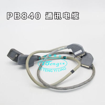Cable Assembly, GUI to BDU, 3 ft (Continental US Only) (Pricing is subject to change without prior notice)