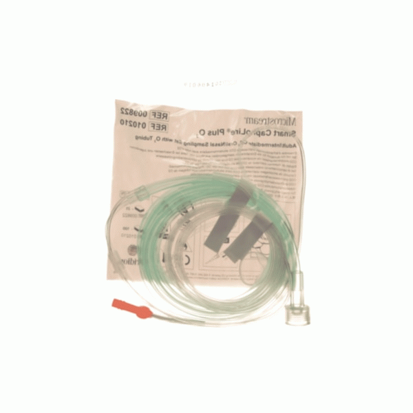 Capnoline, CO2 + O2, Adult, 25/cs (US Only)